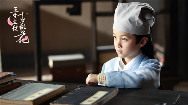 《三生》小夜华上线 石悦安鑫萌力十足
