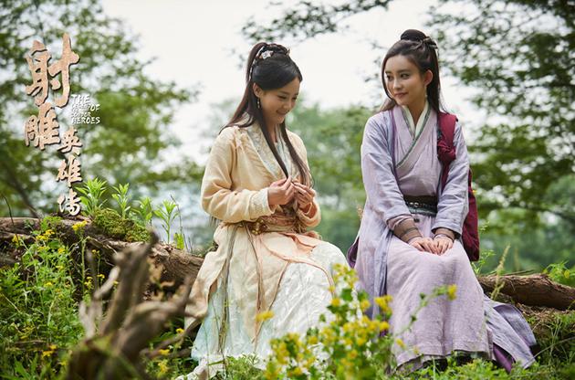 《射雕英雄传》李一桐饰黄蓉、孟子义饰穆念慈