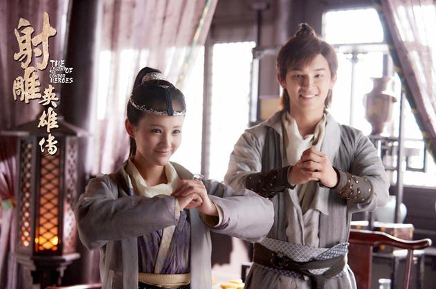 《射雕英雄传》杨旭文饰郭靖、李一桐饰黄蓉