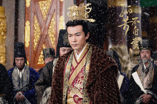 于波司马弘剧照