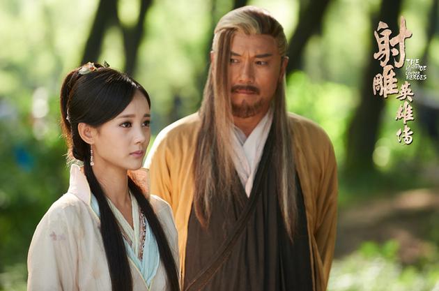 《射雕英雄传》李一桐饰黄蓉,苗侨伟饰黄药师