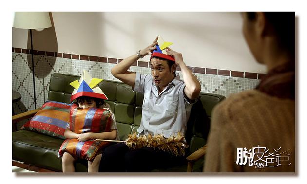 吴镇宇费曼重现“爸爸去哪儿”