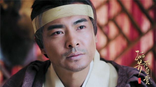 《孤芳》楚北捷继位成新王 耀天为爱服毒