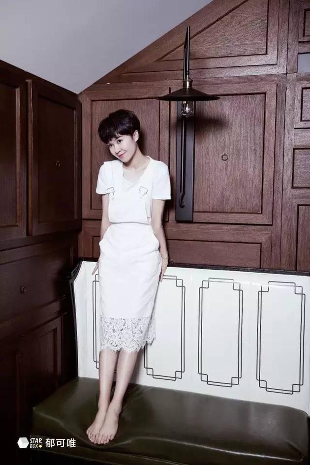 郁可唯回归展从容心态 羡慕好友结婚生子