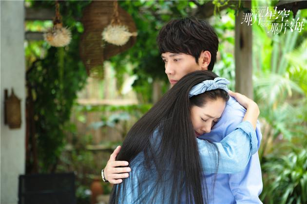 冯绍峰郭碧婷拥抱