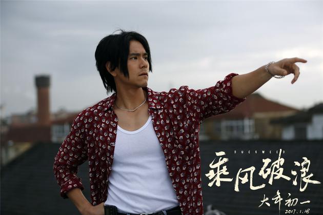 彭于晏《乘风破浪》破十亿 连三片大卖成票房保证