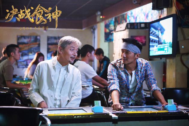 葛优、谢霆锋《决战食神》实现首次合作