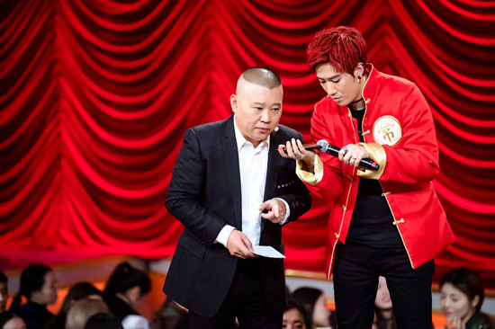 郭德纲现场连线常远爷爷