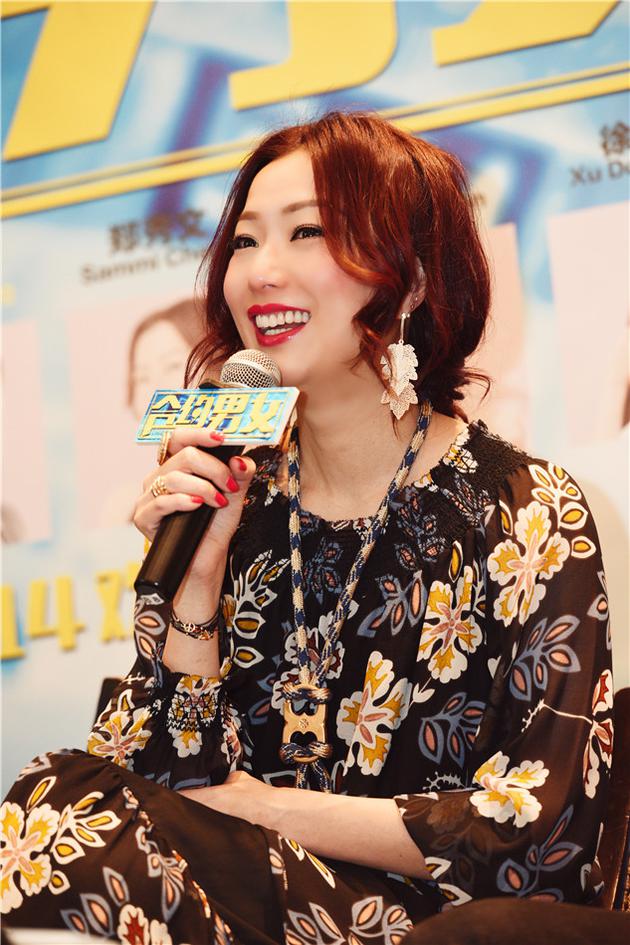 《合约男女》郑秀文张孝全触发情人节爆点