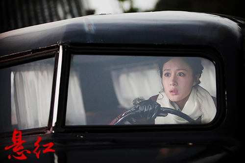 萌眼女孩王子伊《悬红》大玩反差萌