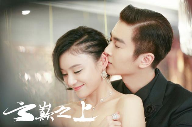 陈晓袁姗姗还原星途“潜规则”