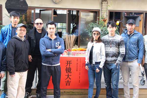 黑社会太美丽开机夏沫侨上演叛逆女汉子