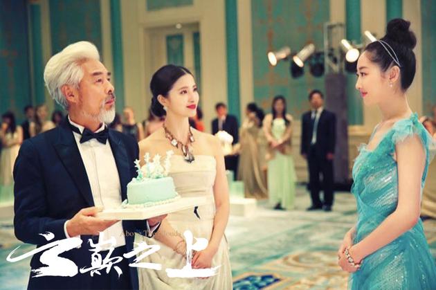 《云巅之上》剧照