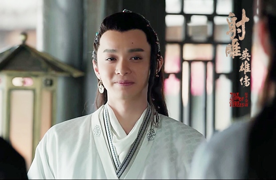 《射雕》苗侨伟青睐刘智扬 黄药师三道题选佳婿