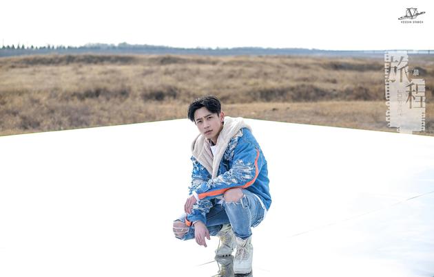 魏晨《旅程》MV