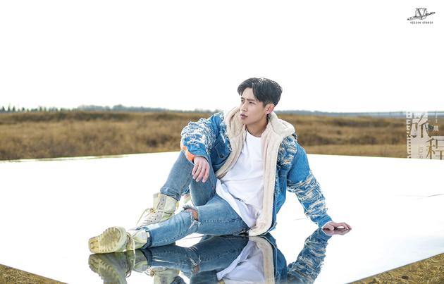 魏晨《旅程》MV宣传图