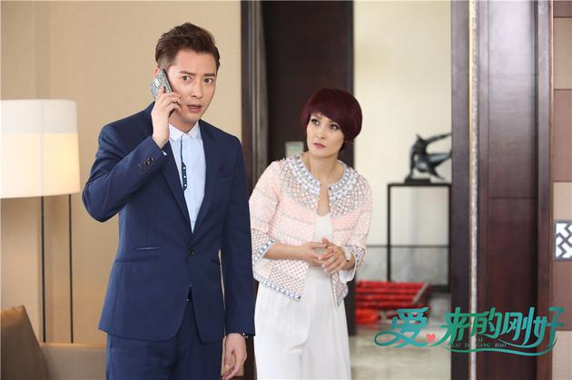 《爱来的刚好》偶像剧变惊悚片 江铠同被整将反击