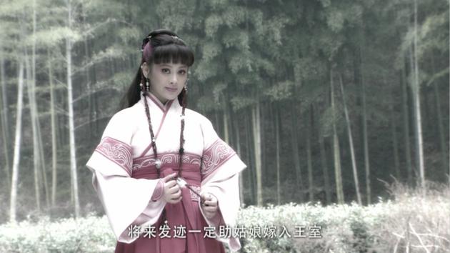 宁静变身宣太后