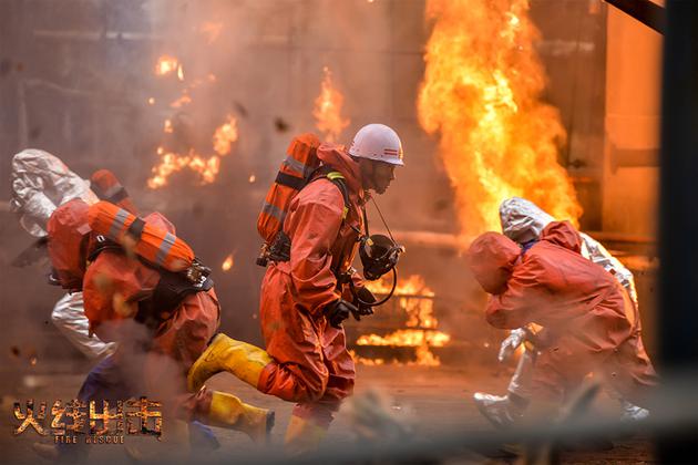 逆火而行的战士