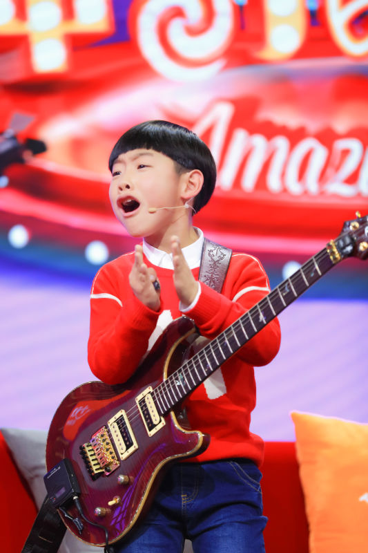 《神奇的孩子》