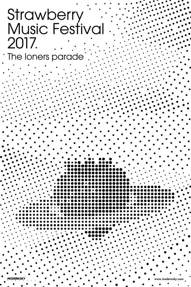 2017草莓音乐节主视觉
