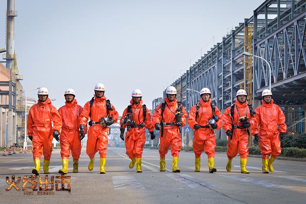 首揭消防兵生活