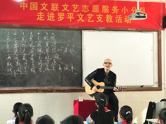 平安演唱