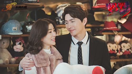 妈妈向前冲2刘庭羽遭遇第三者插足危机