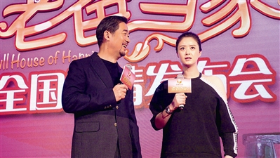 张国立偏爱新剧老二蒋欣戏里戏外都让他操心