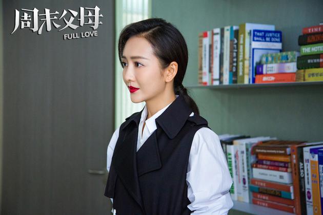 周末父母王鸥羡慕赵佳妮坦言从小独立性强