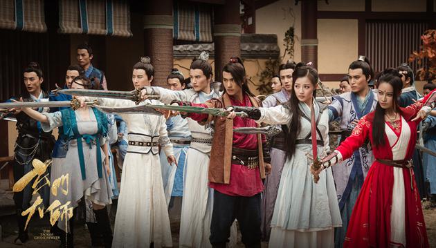 《玄门大师》首发拨云见日片花 开启玄奇世界大门