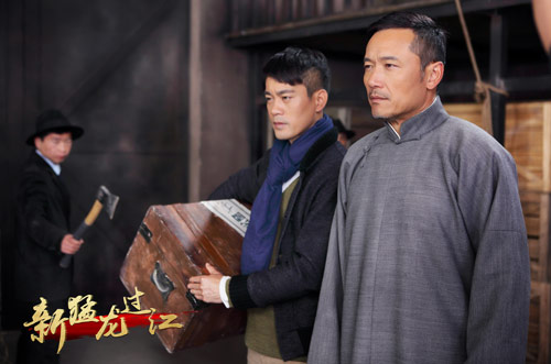 陈国坤苗侨伟联手抗日