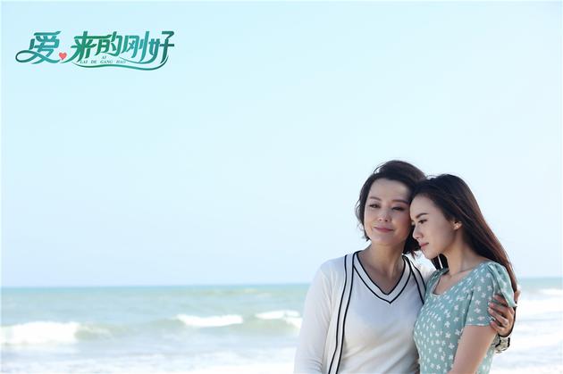 母女重逢（江铠同 梁爱琪）