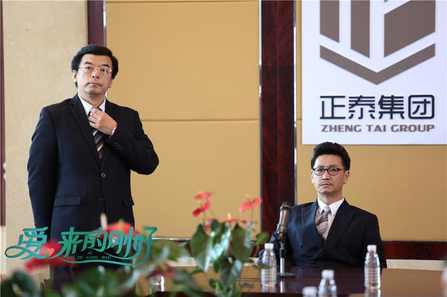 董事会风云（右陈立新 左贺生伟）