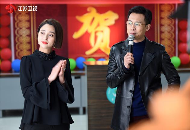 《鸡毛飞上天》剧照