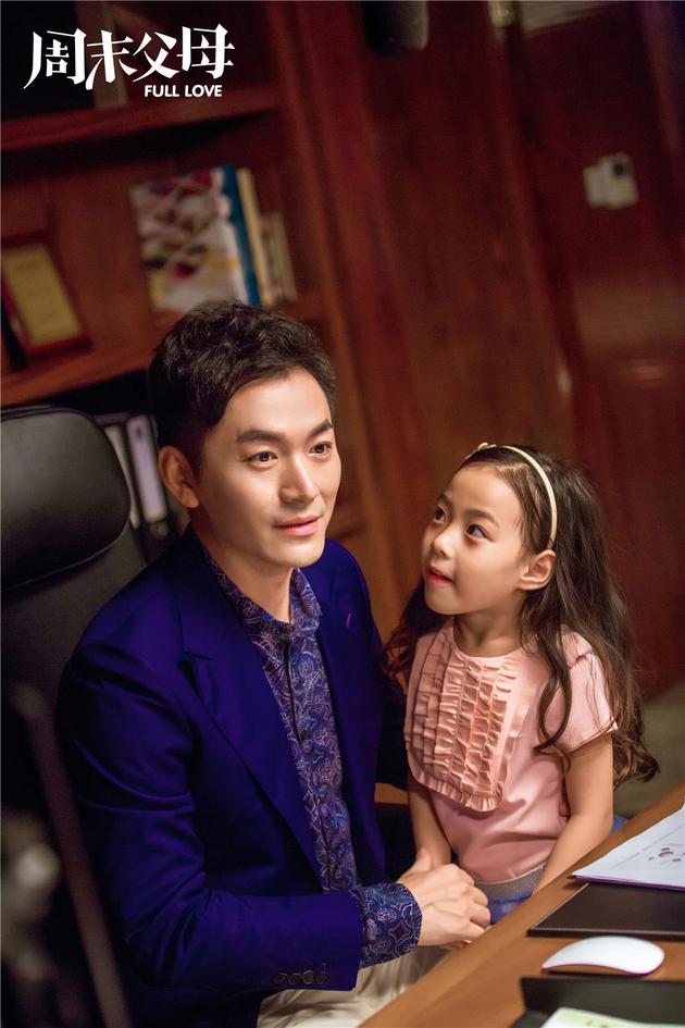 朱泳腾《周末父母》多面定制“非脸谱化标签”