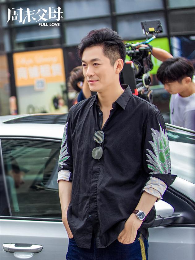 朱泳腾《周末父母》化身“撩哥”