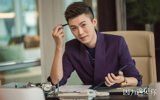 因为遇见你片场成聚会吴优现场掌掴孙怡