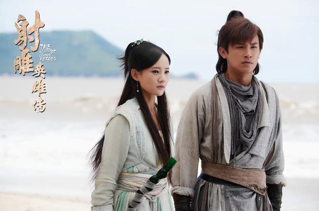 《射雕英雄传》杨旭文饰郭靖,李一桐饰黄蓉