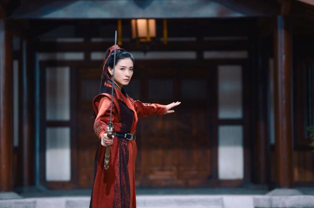 万茜《大唐荣耀》