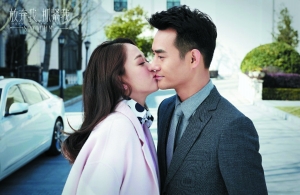 陈乔恩和王凯在《放弃我抓紧我》里的吻戏至少达到14场