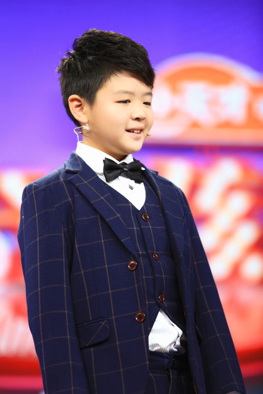 记·算达人"饶教授"