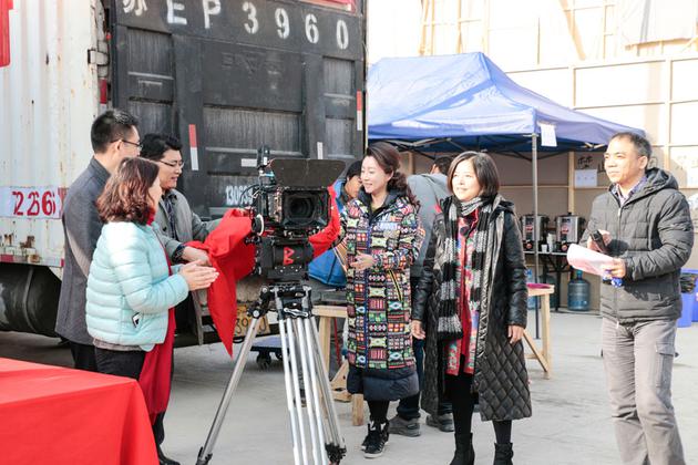 《西京故事》开机