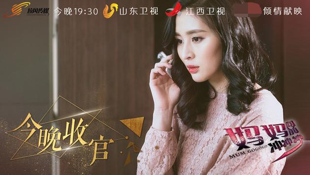 有情人迎来happy-ending