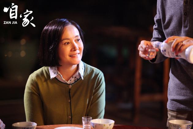 娜仁花饰演李桂兰