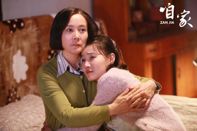娜仁花、常方源