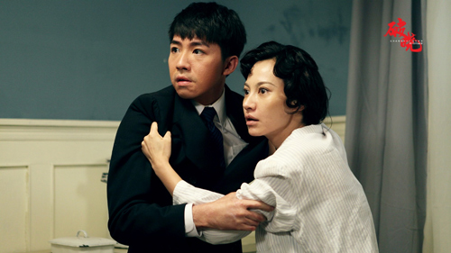 俞灏明饰演叶静奇