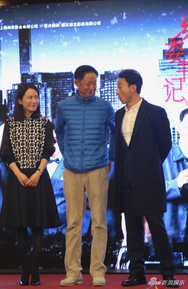 俞飞鸿亲密"告白"王志文:为和他演夫妻才接新戏