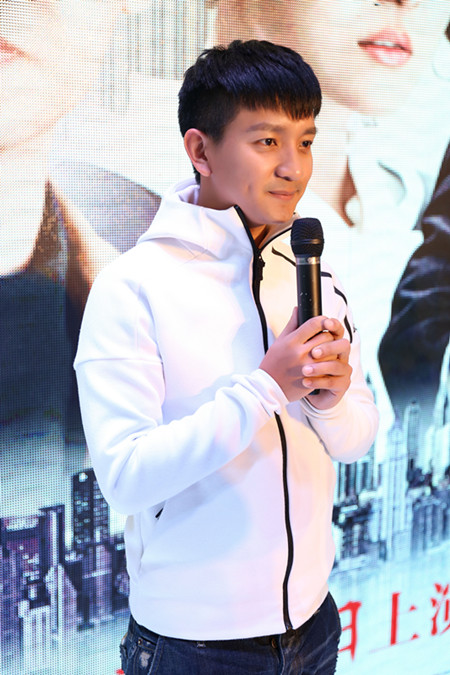 花昆参加媒体见面会学说武汉话遭调侃新疆味