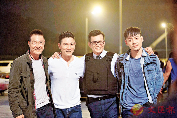 左起：卢惠光、刘德华、黄日华与王紫逸合作拍戏